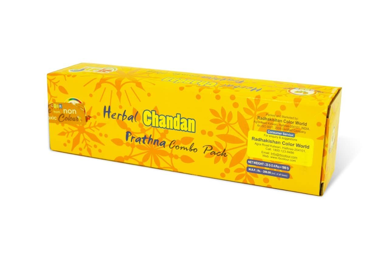 Murga Herbal Chandan Prathna Pure Scented Chandan Tilak (4 Piece Pack)